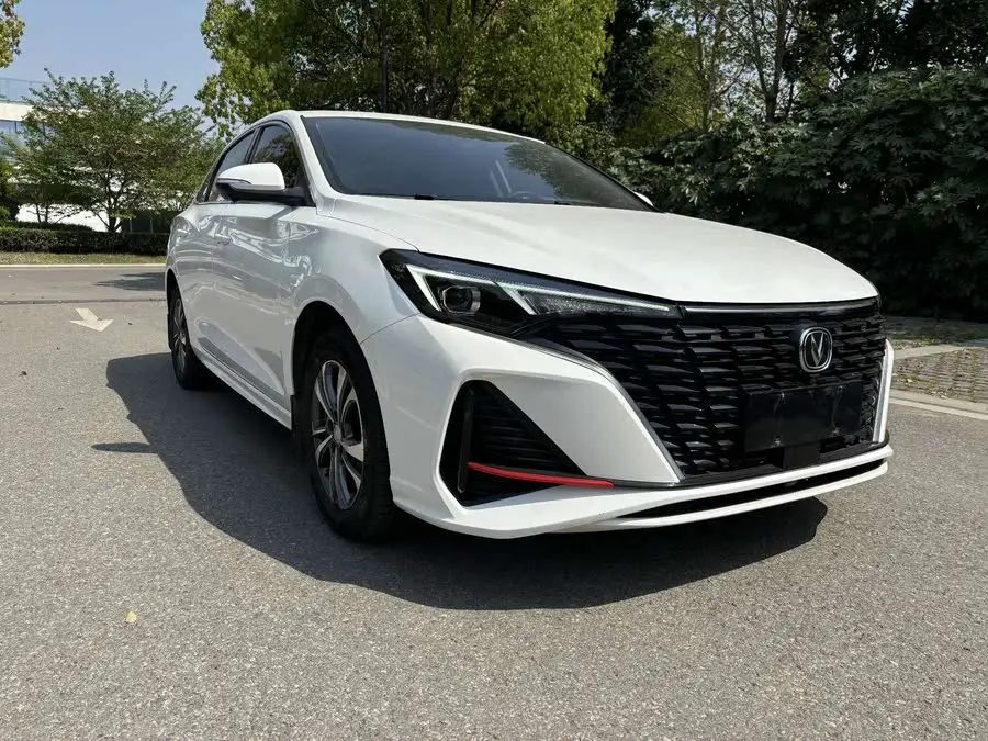 Yidong 2023 Model Changxiang Version PLUS Blue Whale NE 1.4T GDI DCT Premium Edition