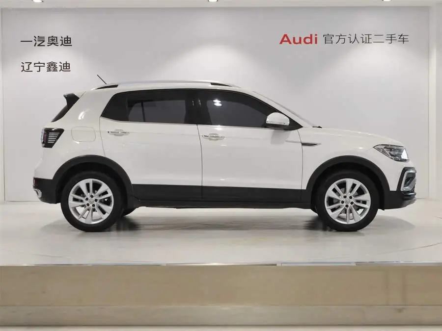 Tugela 2020 1.5L Automatic Comfort Edition