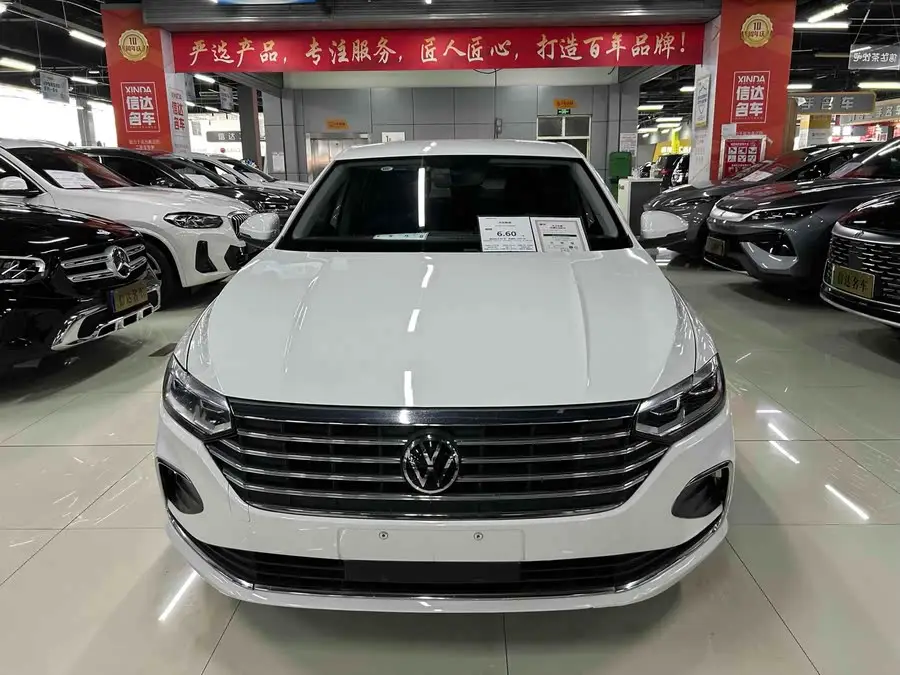 Lavida 2023 1.5L Automatic Elegance Edition