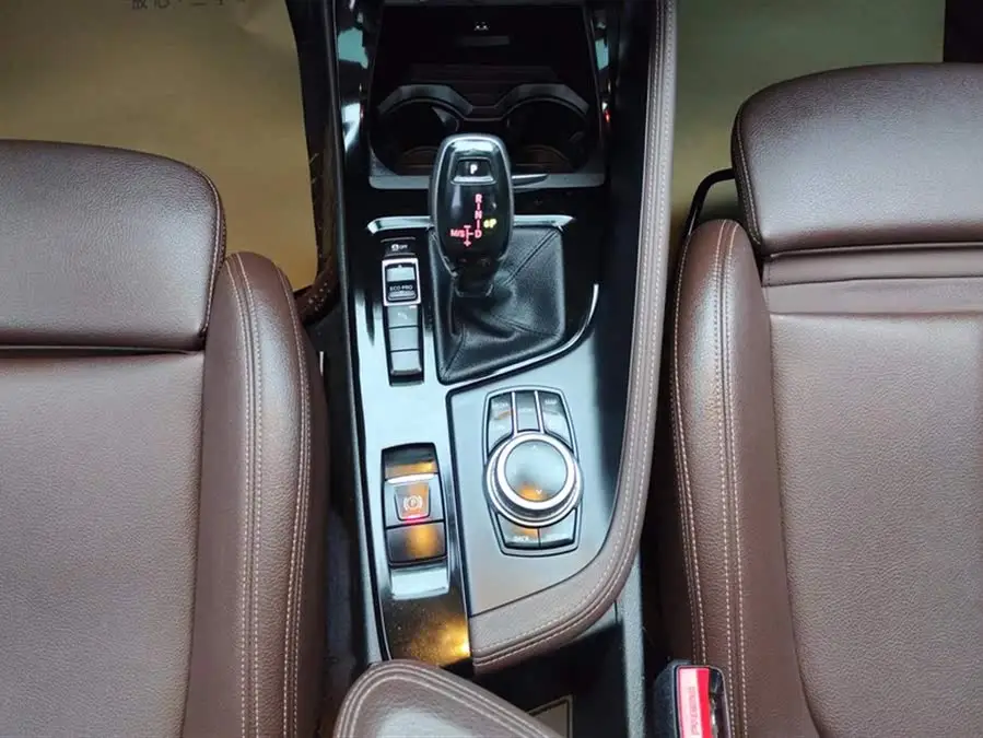 BMW X1 2021 sDrive20Li Exclusive