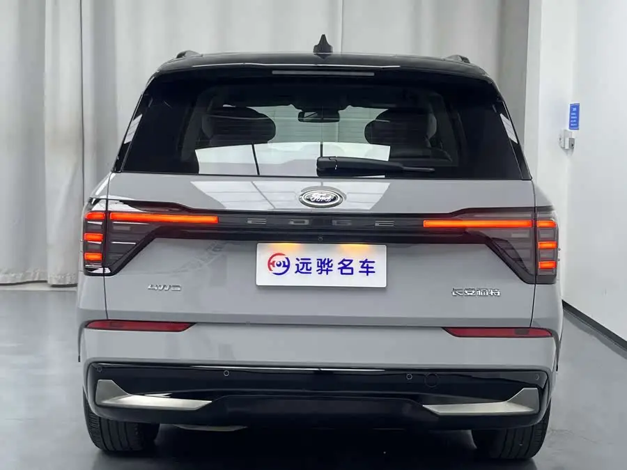 2023 Ford Edge Edge L 2.0T EcoBoost All-Wheel Drive Seven-Seater Supreme Model