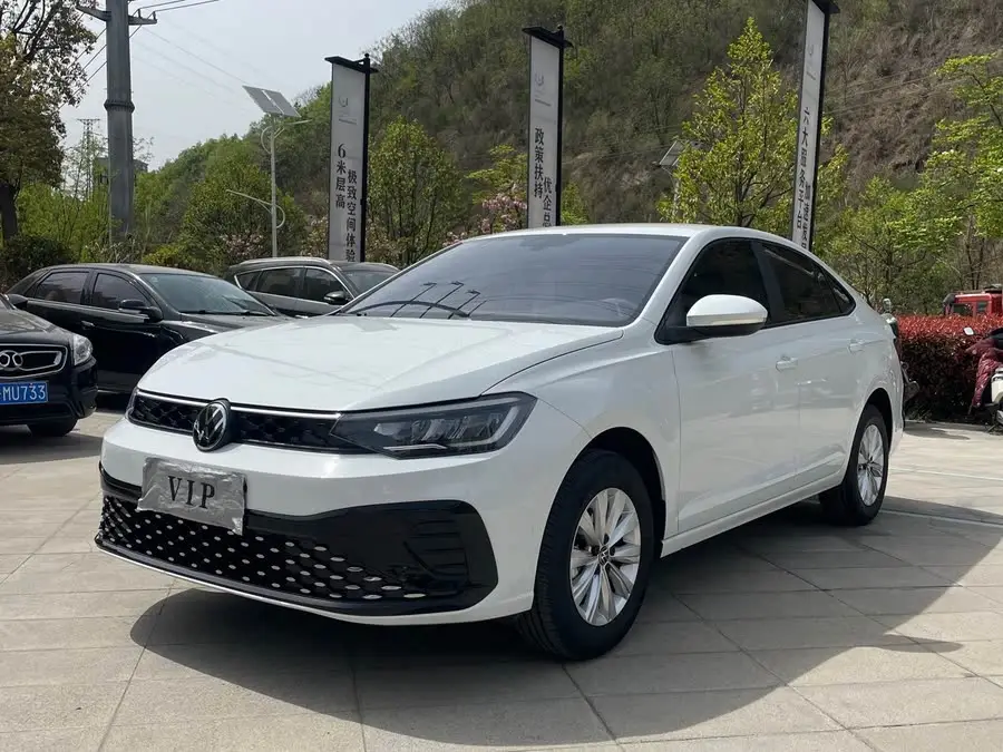 Lavida 2025 New Sharp 1.5L Outstanding New Edition