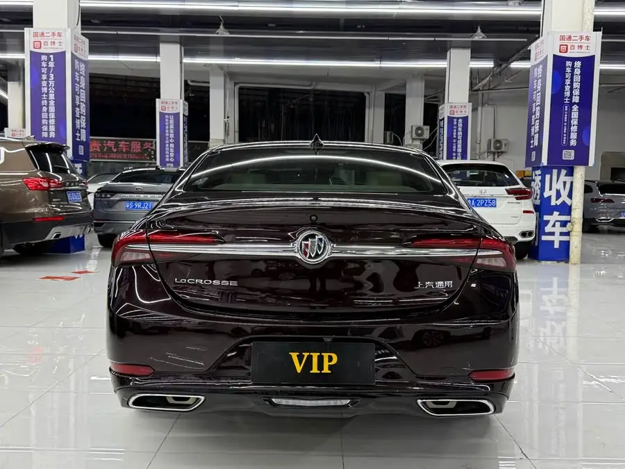 2022 بويك أفينير