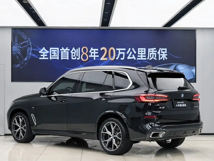 بي إم دبليو X5 طراز 2022 تحديث xDrive 40Li حزمة رياضية M