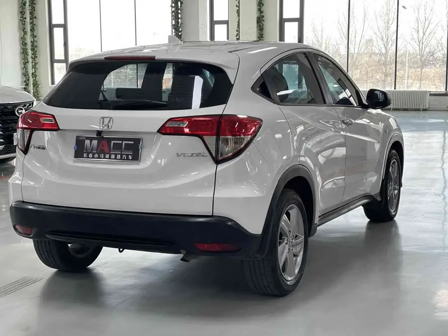 2020 Honda HR-V 1.5L CVT Pioneer Edition