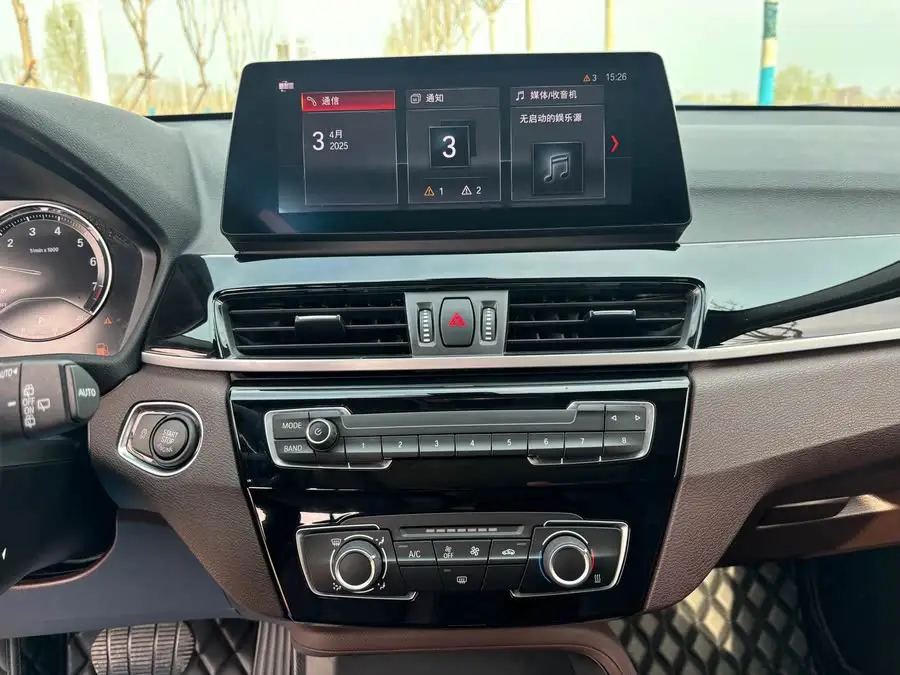 بي إم دبليو X1 2022 sDrive20Li طراز الموضة