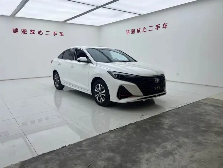 Yidong 2023 Model Changxiang Version PLUS Blue Whale NE 1.4T GDI DCT Premium Version