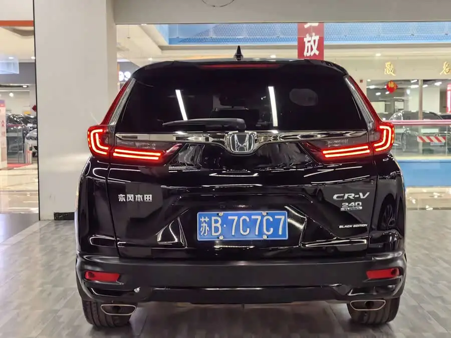 هوندا CR-V 2021 240TURBO CVT دفع ثنائي إصدار بلاك جاز