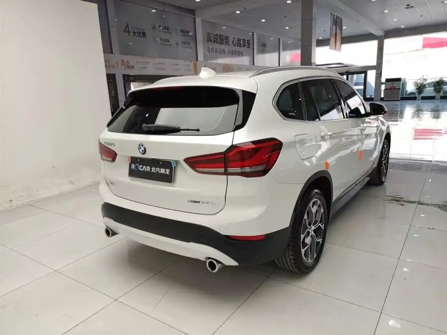 BMW X1 2021 Model Updated sDrive25Li Leading Edition