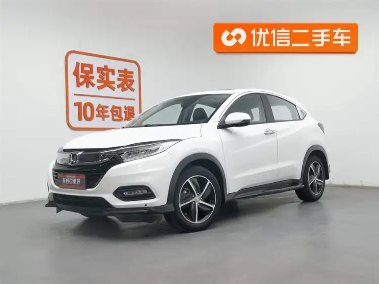 Honda Breeze 2019 1.5L CVT Luxury Type National VI