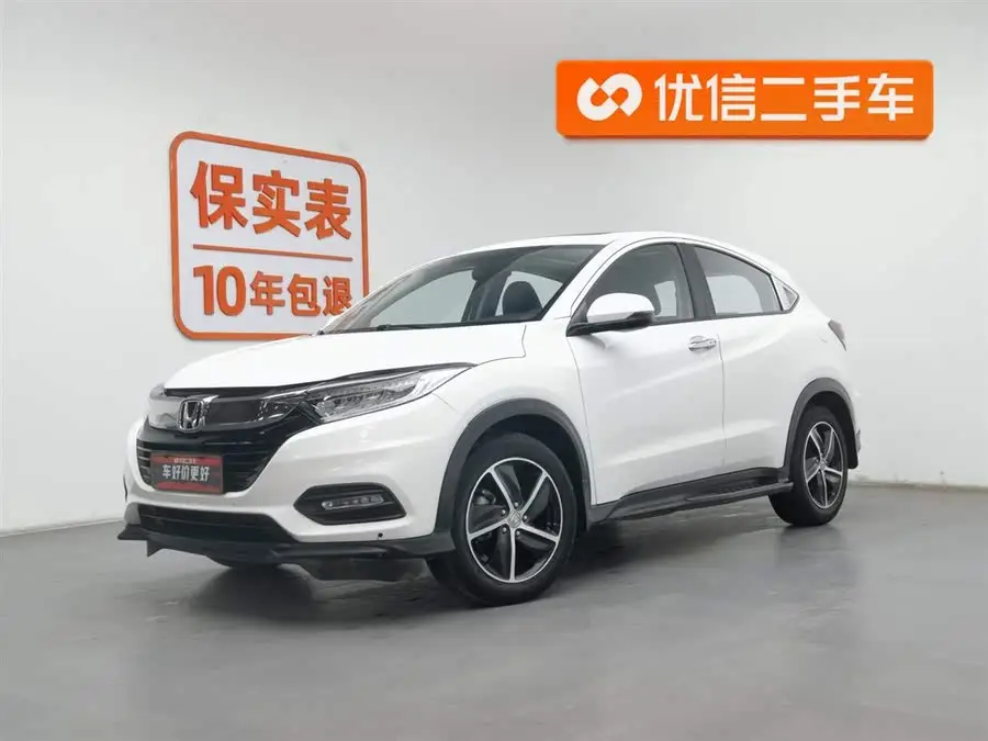 Honda Breeze 2019 1.5L CVT Luxury Type National VI
