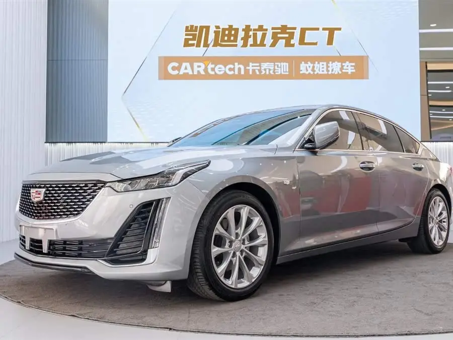 Cadillac CT5 2023 28T Luxury (Standard Version)