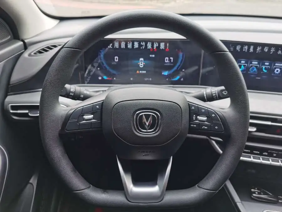 Yidong 2021 Plus 1.6L GDI Manual Elite