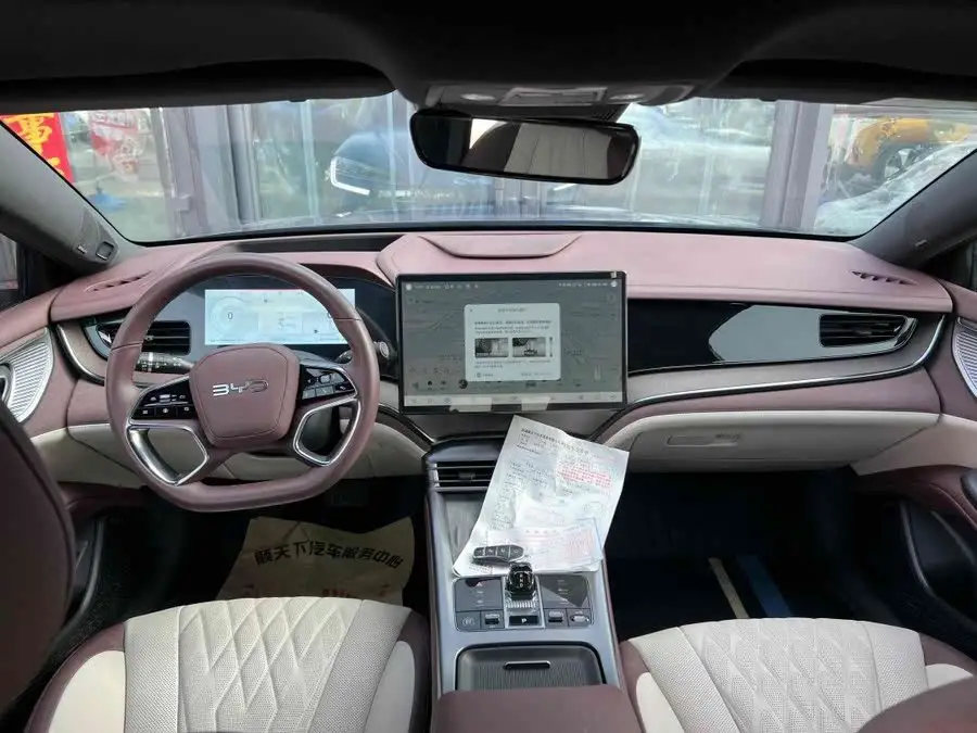 ختم 2023 DM-i 1.5T 121 كم فئة رائدة