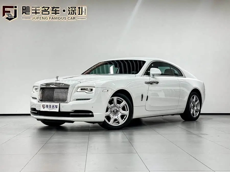 Phantom 2018 6.6T Standard