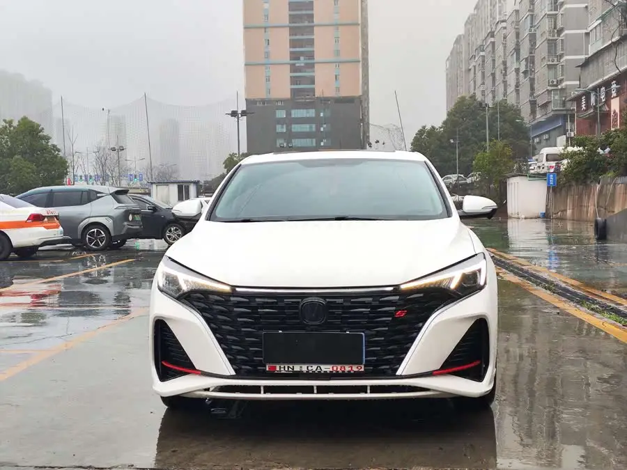 Yidong 2023 Model Changxiang Version PLUS Blue Whale NE 1.4T GDI DCT Premium Version