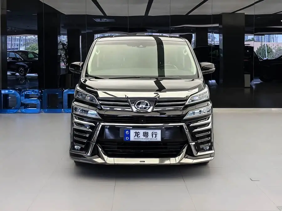 2019 Toyota Vellfire Hybrid 2.5L Luxury Edition