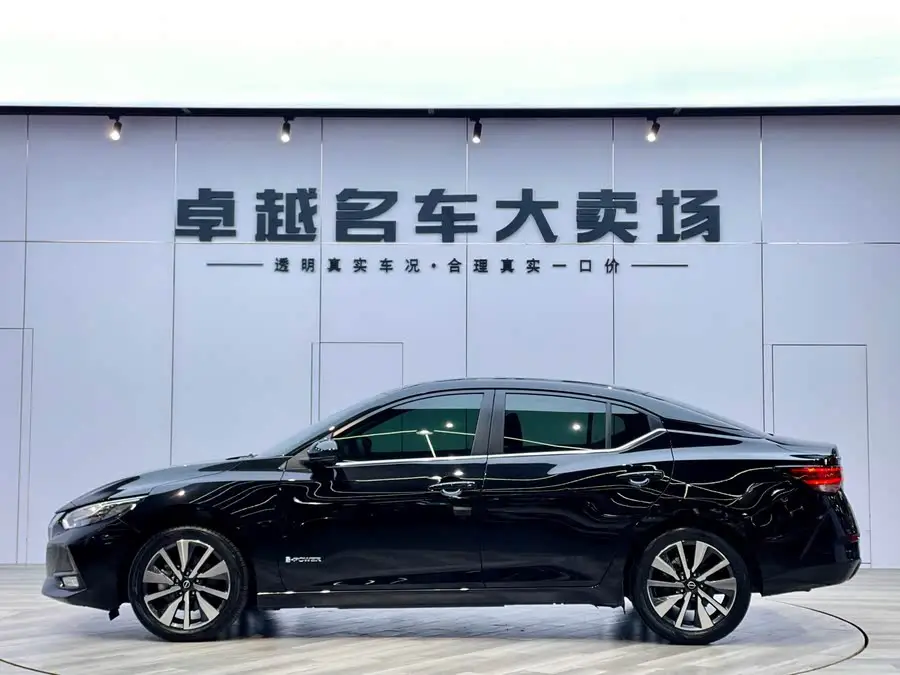 2022 Nissan Sylphy e-POWER Super Intelligent Plus