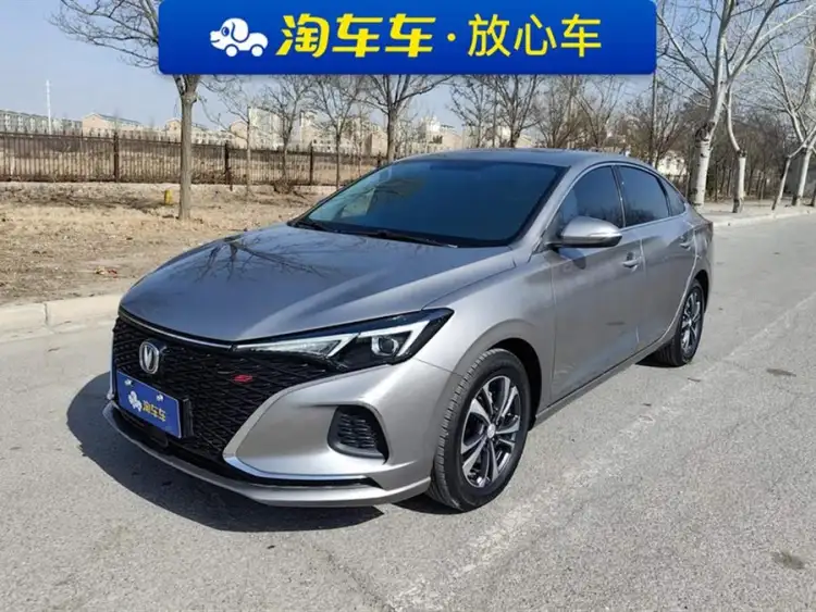 Yidong 2020 Plus Blue Whale NE 1.4T GDI DCT Premium