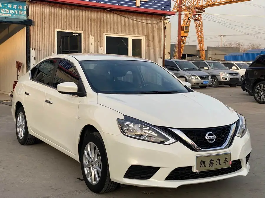 2021 Nissan Sylphy Classic 1.6XE CVT Comfort Edition