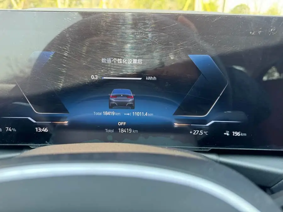 BMW i3 2022 eDrive 35 L