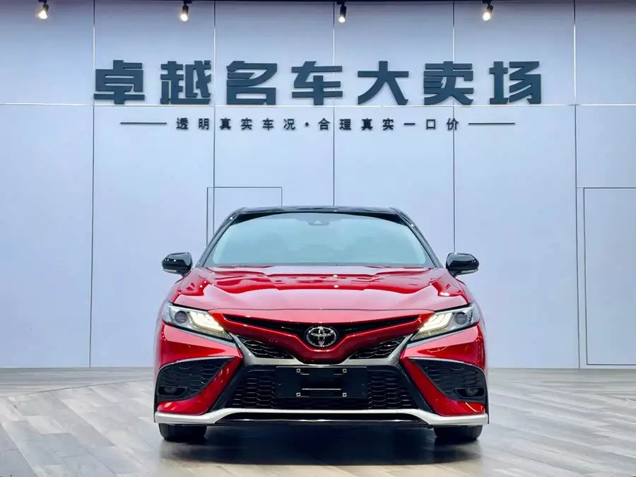 Camry 2021 2.5S Fangshang Edition