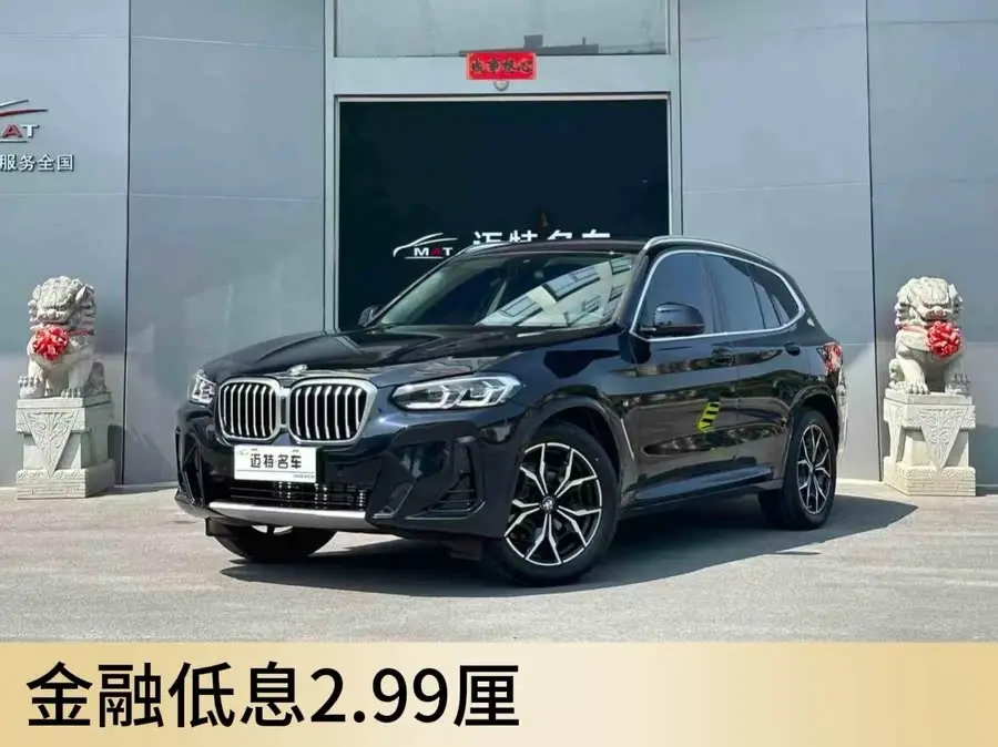 BMW X3 2022 xDrive25i M Sport Package