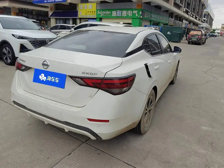 2021 نيسان سيلفي 1.6 لتر XL CVT إصدار الاستمتاع