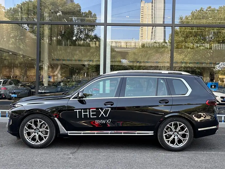 بي إم دبليو X7 2023 xDrive40i باقة الفخامة