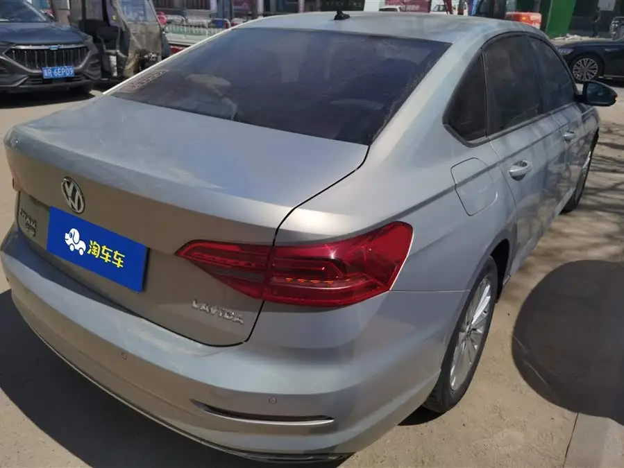 LAVIDA 2019 1.5L Automatic Vision Edition National VI
