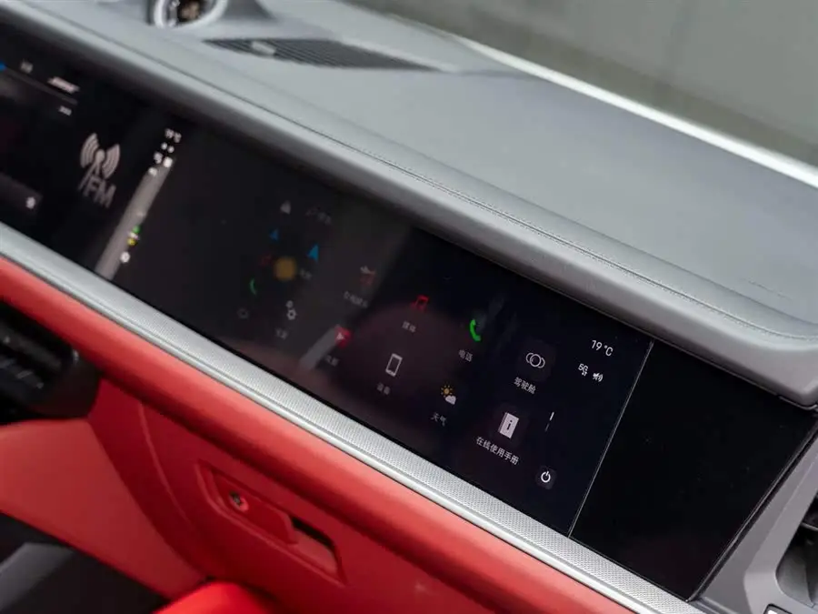 Cayenne 2025 Cayenne 3.0T