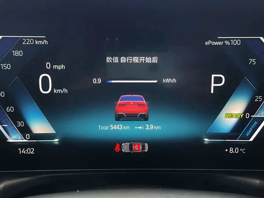 بي إم دبليو i3 2023 eDrive 40 L حزمة رياضية ليلية