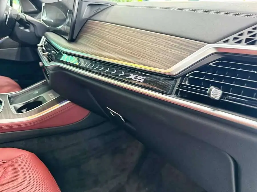 BMW X5 2023 xDrive 40Li M Sport Shadow Package