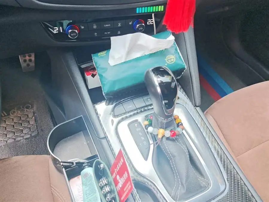 بيوك ريجال 2019 20T موديل النخبة الوطنية السادسة