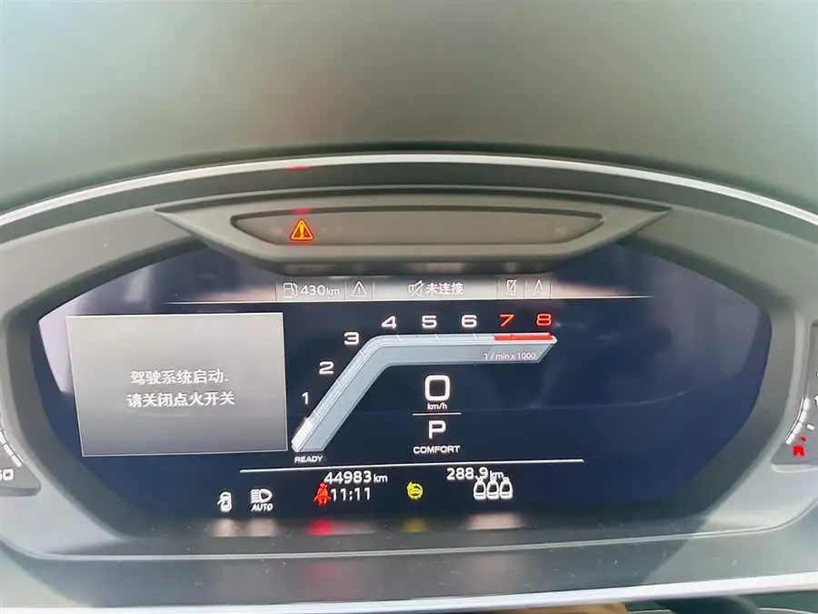 أودي A8 موديل 2022 A8L 55 TFSI كواترو النسخة الفاخرة