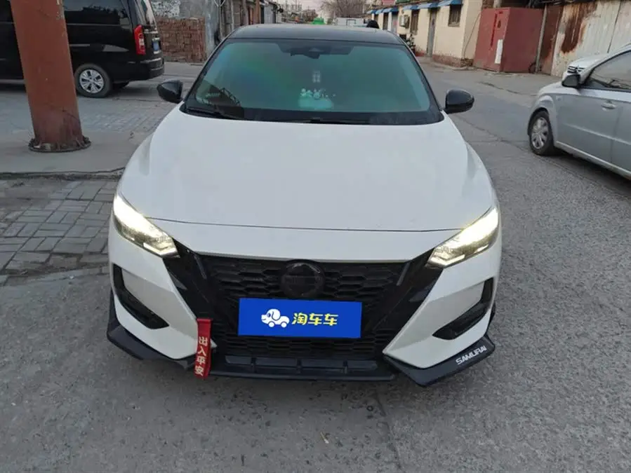 2022 نيسان سيلفي 1.6 لتر XL CVT إصدار ذكي