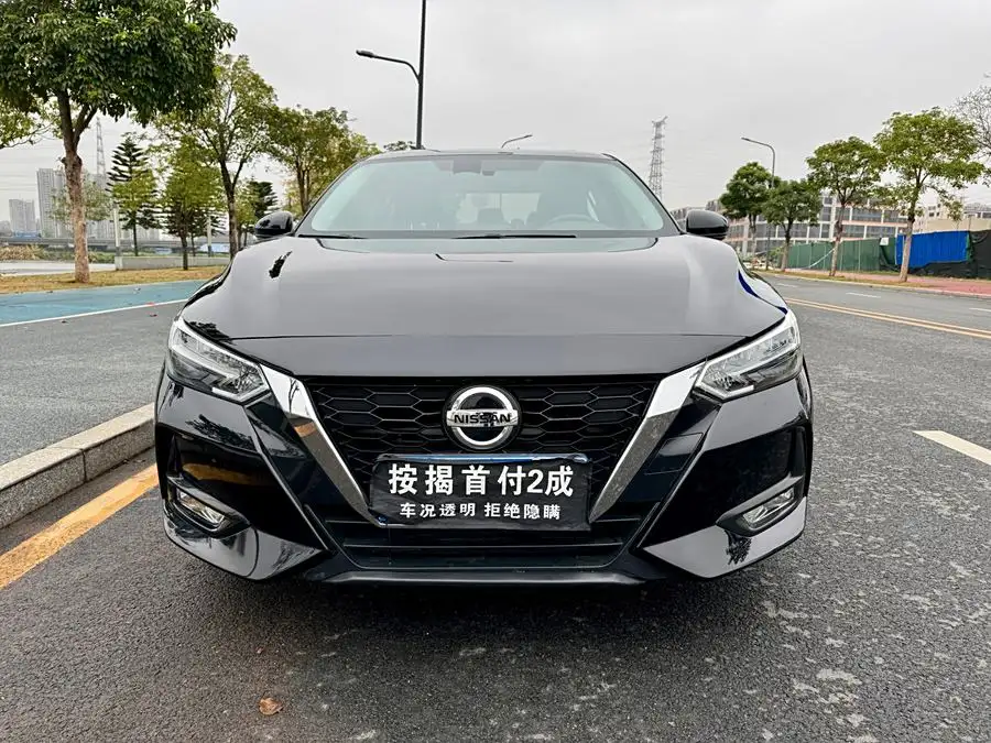 2021 نيسان سيلفي 1.6 لتر XL CVT إصدار الاستمتاع