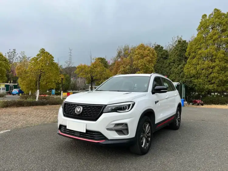 Changan CS75 2021 Glory Million Edition 280T DCT Premium