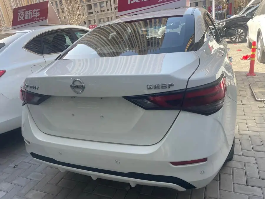 2021 Nissan Sylphy 1.6L XL CVT Enjoy Edition