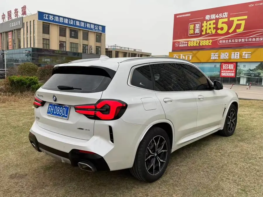 BMW X3 2022 xDrive25i M Sport Package