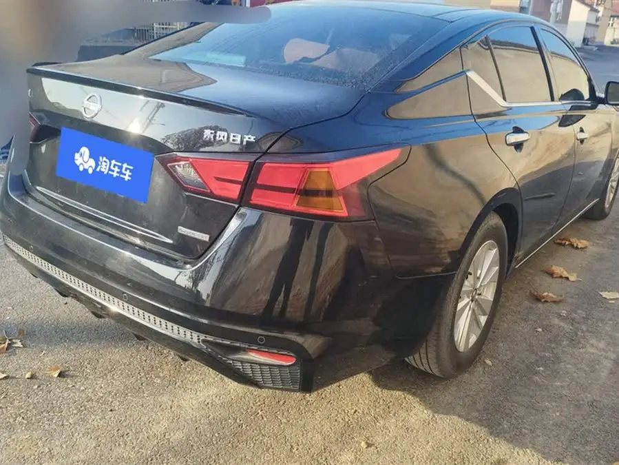 Tianlai 2020 2.0L XL Comfort Version