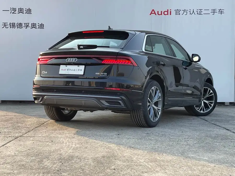 أودي Q8 2023 55 TFSI إصدار الفخامة الرياضية