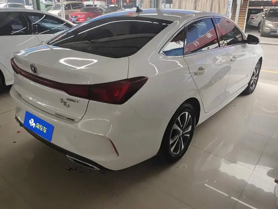 Eado 2022 Plus Blue Whale NE 1.4T GDI DCT Premium Edition