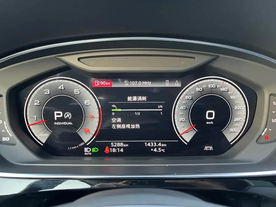 Audi A8 2023 A8L 50 TFSI quattro Premium