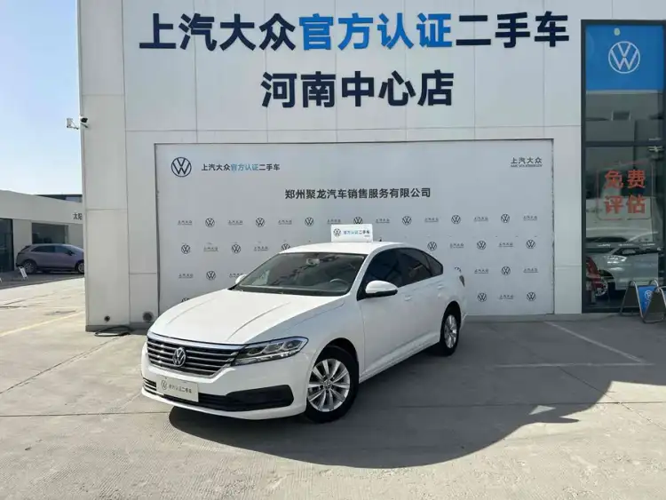 Lavida 2021 1.5L Automatic Style Version