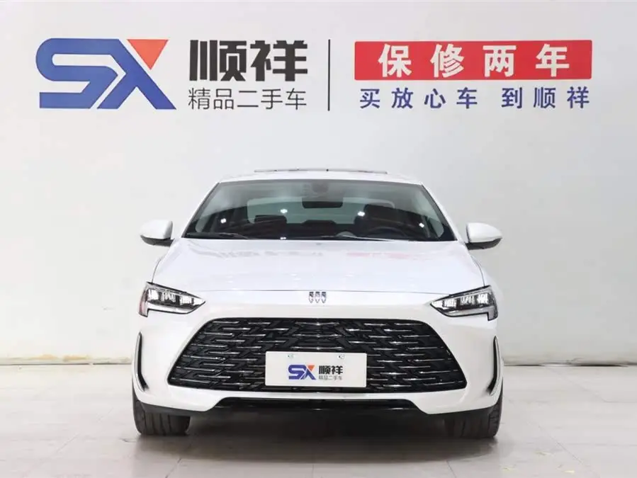 يونيون 2024 28T نسخة الاستمتاع