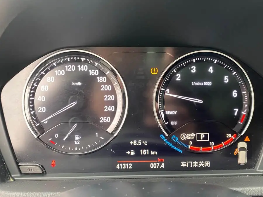 BMW X1 2021 sDrive20Li Fashion Edition