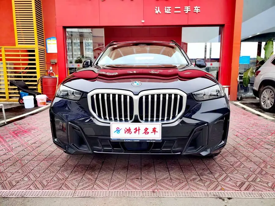 BMW X5 2023 xDrive 30Li Luxury M Sport Night Package