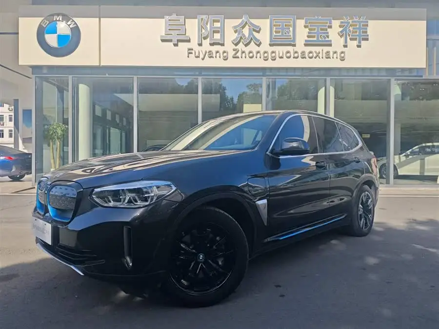 BMW iX3 2021 Leading Model