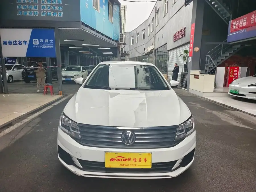 لافيدا 2021 1.5 لتر نسخة الراحة الأوتوماتيكية